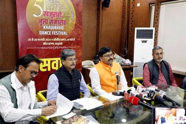 खजुराहो नृत्य समारोह की प्रेस वार्ता का विज्ञप्ति चित्र