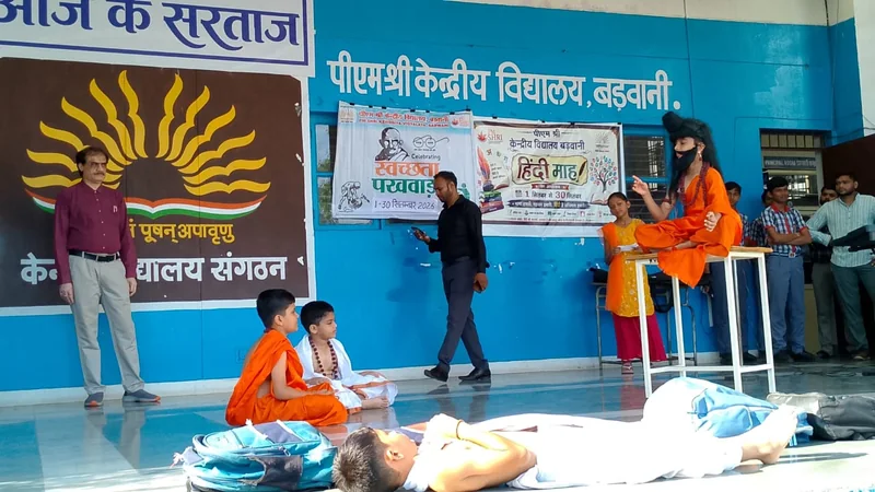 पीएमश्री केन्द्रीय विद्यालय में हिन्दी माह के अंतर्गत विभिन्न प्रस्तुतियॉ एवं गतिविधियॉ आयोजित