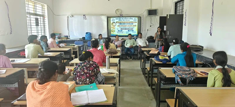 पंडित दीनदयाल उपाध्याय जयंती पर व्याख्यान माला का आयोजन