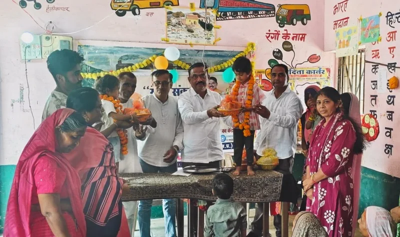 सेवा संकल्प अभियान डिगांवमाली में आंगन मिलन सेवा कार्यक्रम जनपद अध्यक्ष श्री शर्मा के मुख्य आतिथ्य में संपन्न