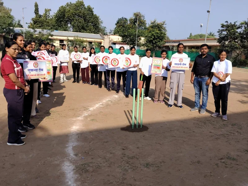 बेटी बचाओ-बेटी पढ़ाओ के तहत बालिका क्रिकेट प्रतियोगिता आयोजित, सुकन्या टीम रही विजेता