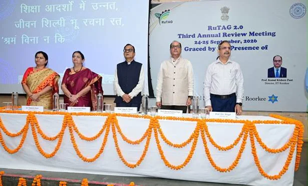 भारत सरकार के प्रधान वैज्ञानिक सलाहकार ने आईआईटी रुड़की में रुटैग 2.0 परियोजनाओं की तीसरी वार्षिक समीक्षा…