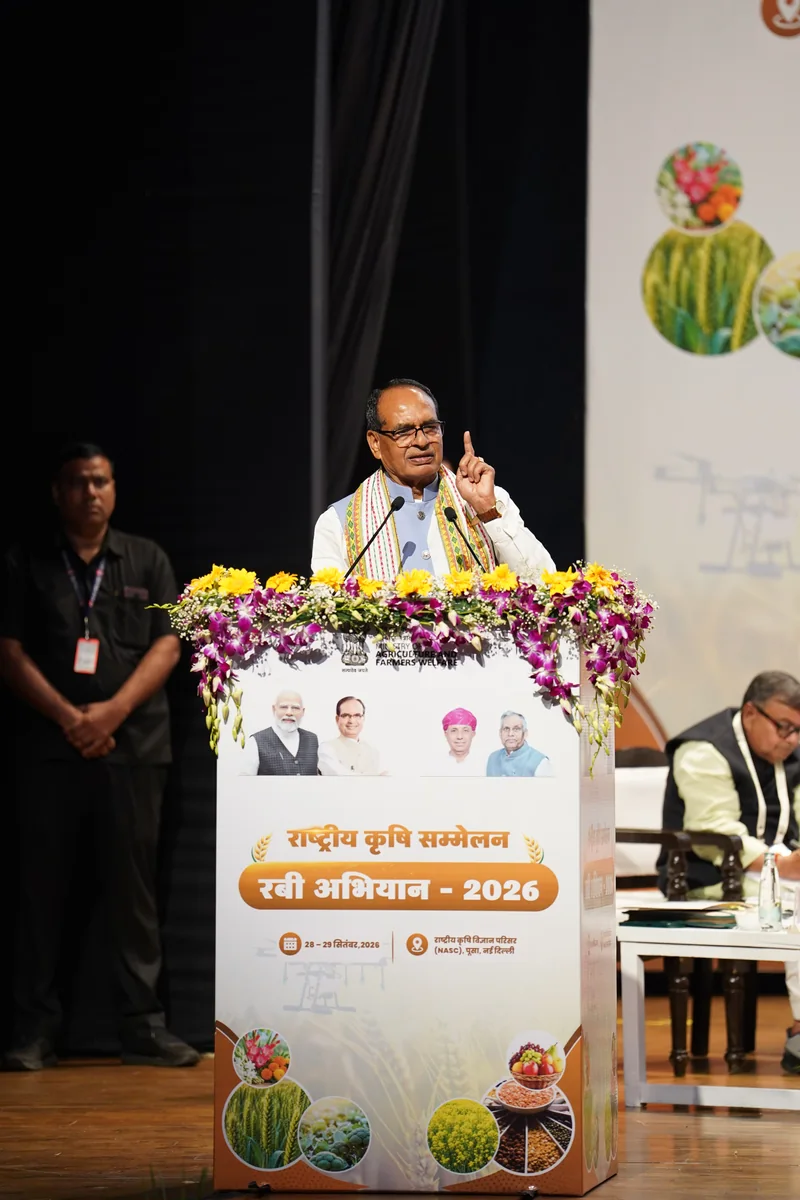 केंद्रीय मंत्री शिवराज सिंह चौहान की अध्यक्षता में दिल्ली में राष्ट्रीय कृषि सम्मेलन- रबी अभियान में राज्यों…